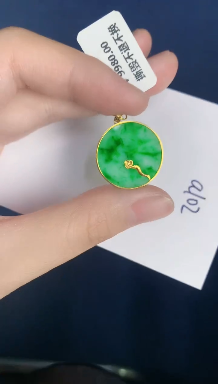 【闪购商品】翡翠颈饰18K金镶嵌000000000