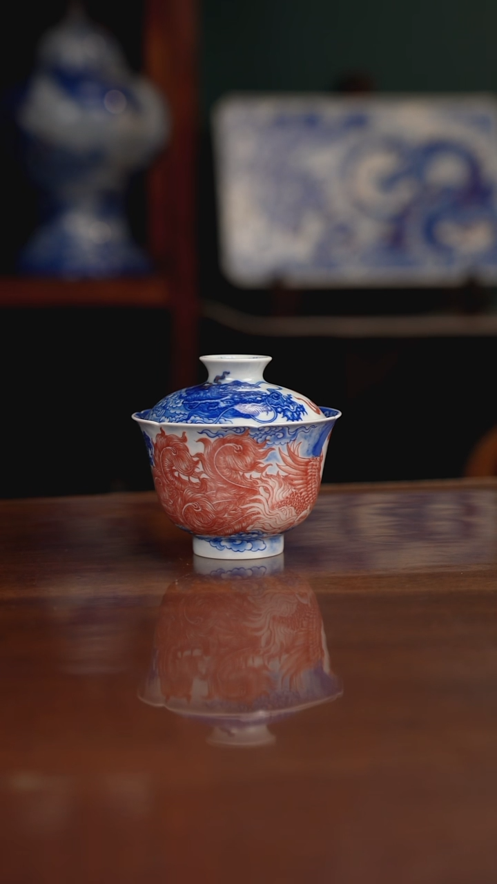自成堂柴窑 青花釉里红
