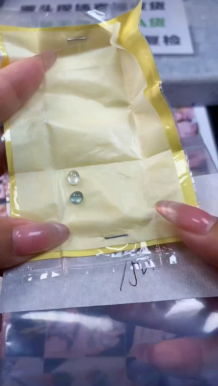 翡翠散珠翡翠 散珠