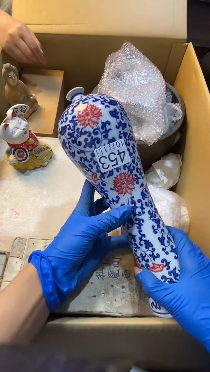 黑*士111111111111