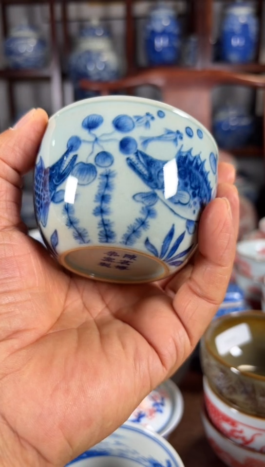 柴窑青花鲑鱼字画一体杯杯
