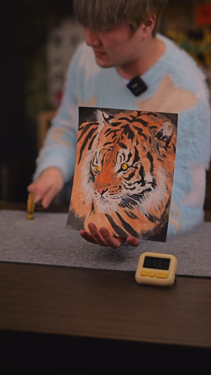 【闪购商品】书法041 老虎 SS 黄老师