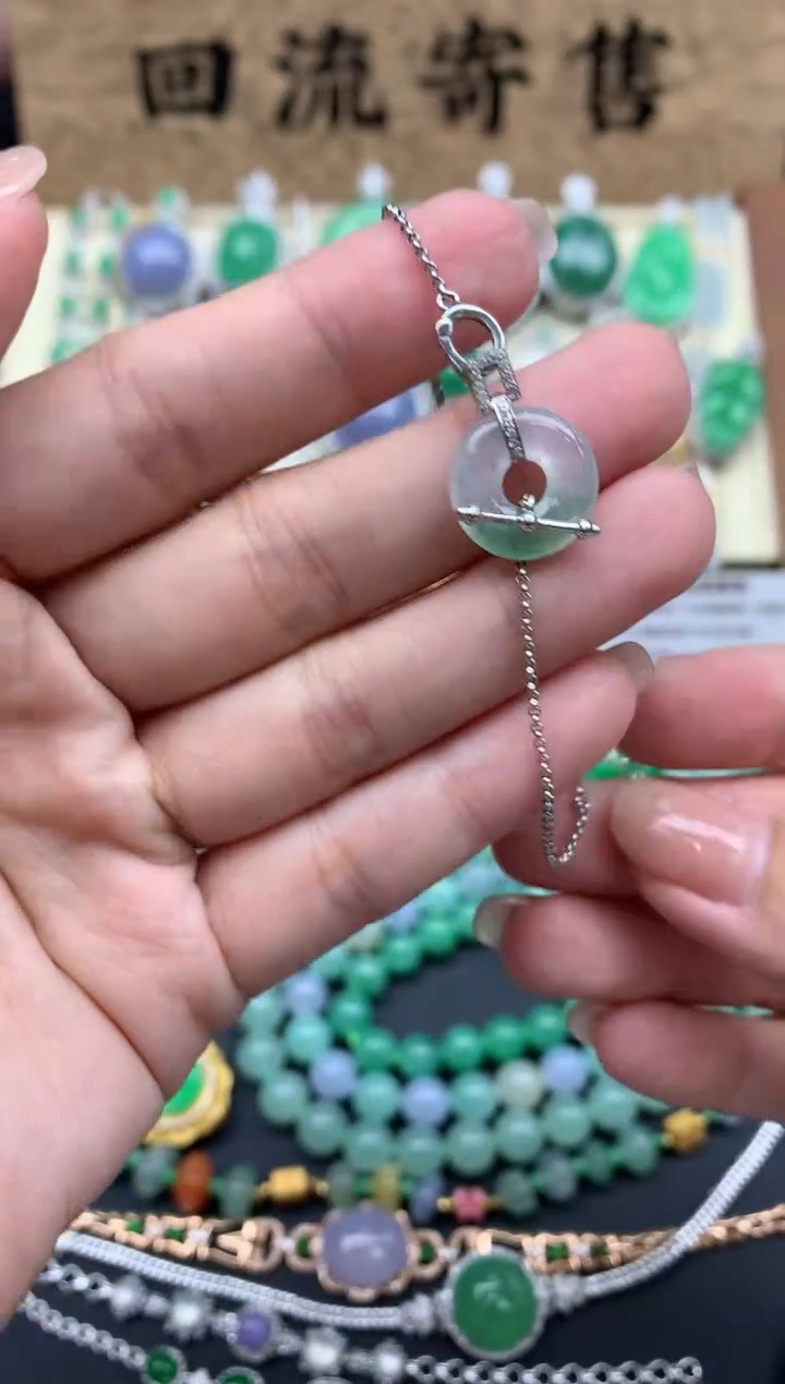 【闪购商品】翡翠手串18K金镶嵌402-中国好珍宝