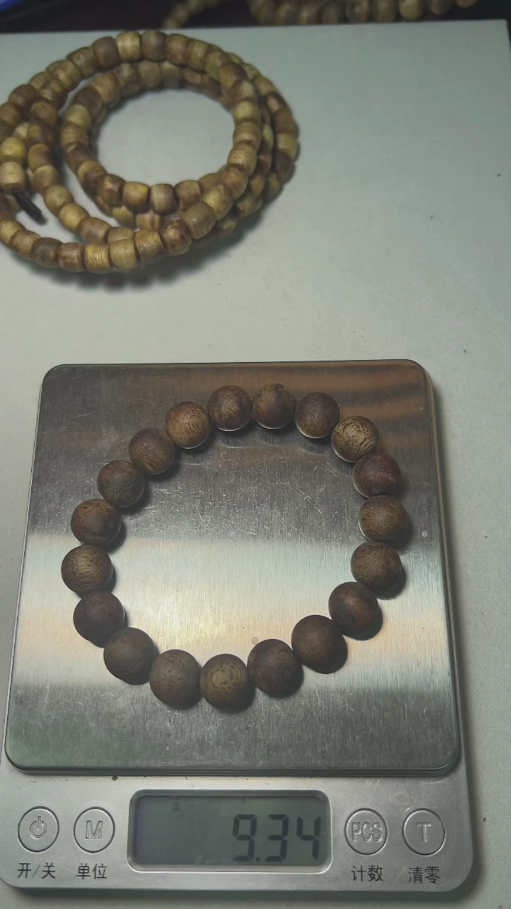 种植绿棋卡11,....9克