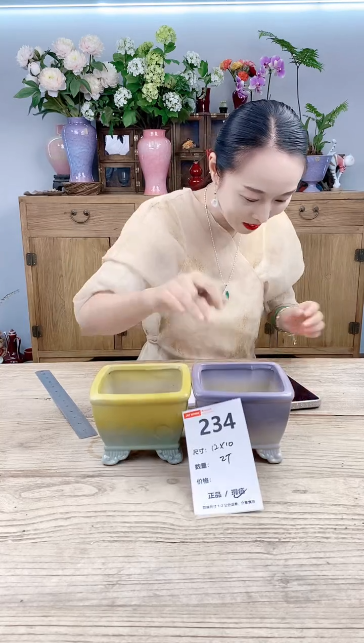 小玩子花盆编号234