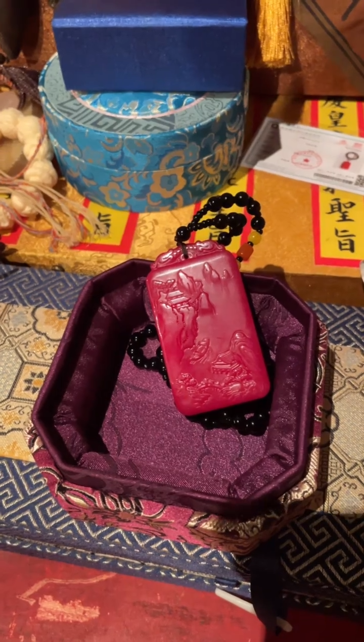 一一一一一一和方红山水