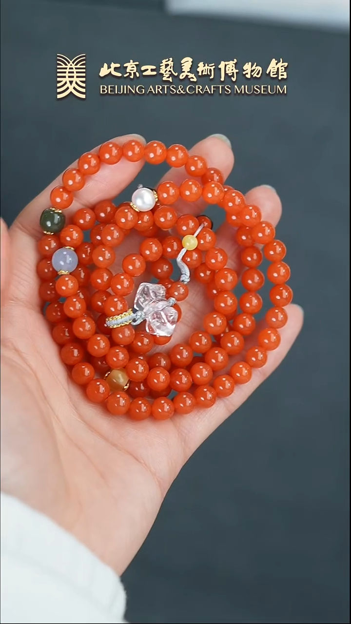 【闪购商品】南红玛瑙项链未镶嵌B0306GMD176项链