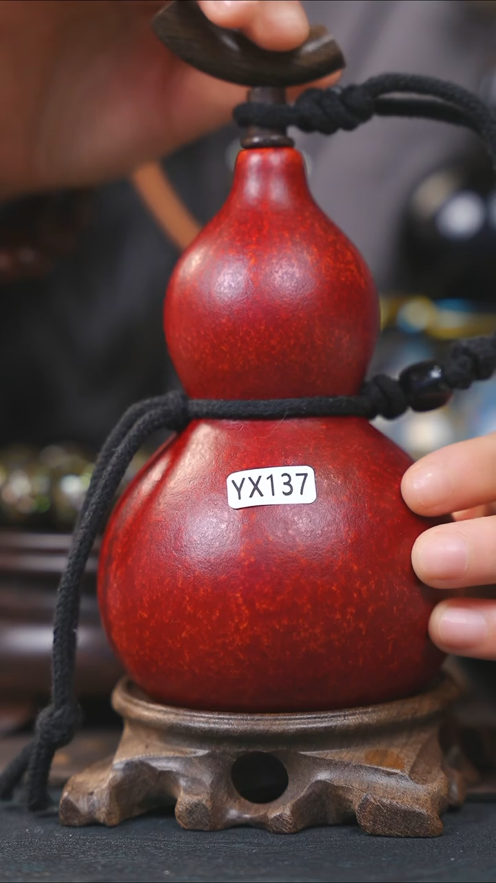 【闪购商品】YX137大漆酒葫芦不包手串及旋转底座
