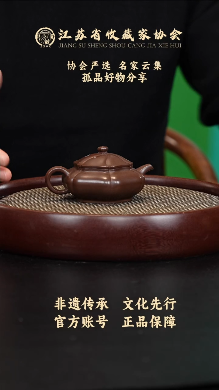 茶壶紫砂宜兴紫砂壶h20169