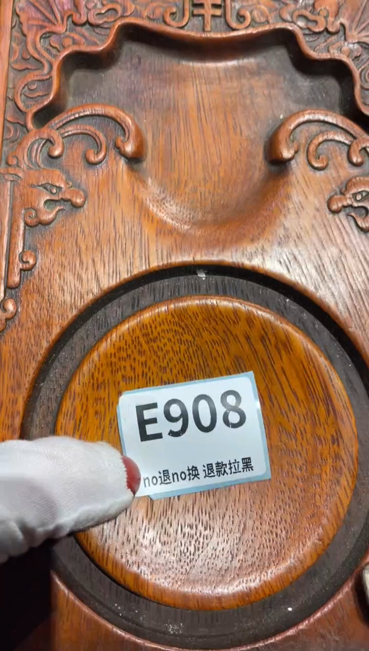 瓷片夫**求表姐直播所见所得