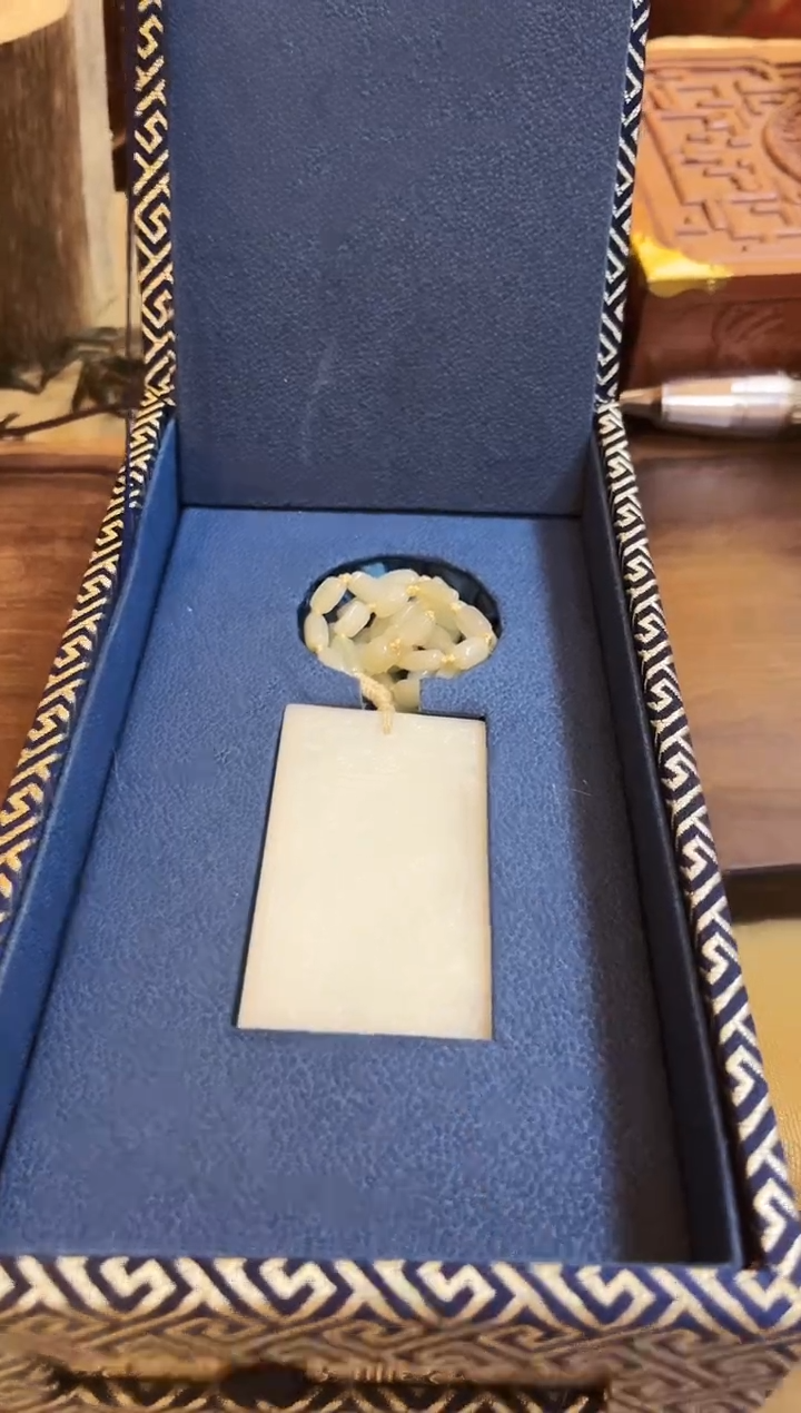 【闪购商品】和田玉玉牌未镶嵌和田玉挂件子冈牌