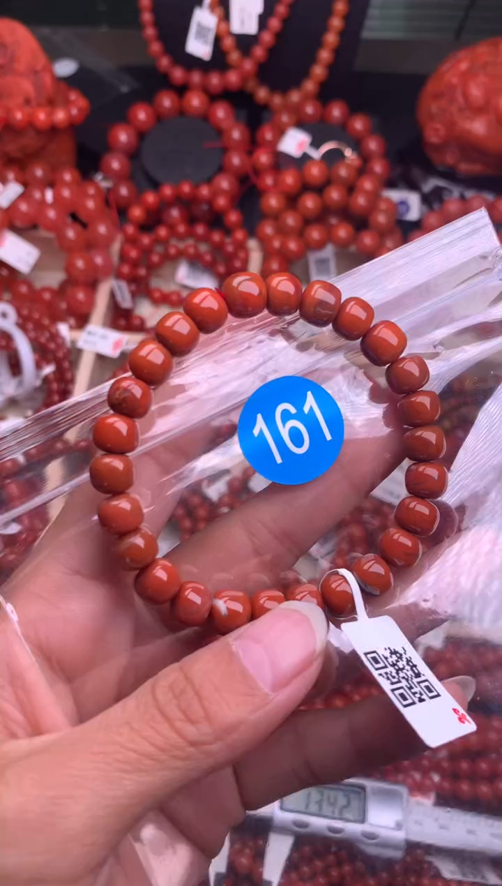【闪购商品】南红玛瑙珠宝奇石合金161-8
