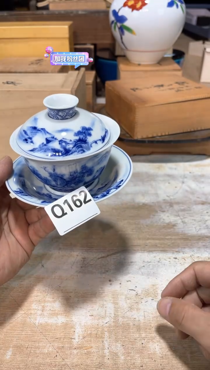 瓷片直播定闪专用链接21542