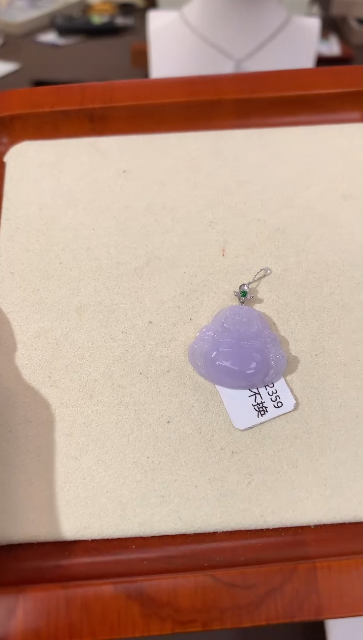 【闪购商品】翡翠颈饰18K金镶嵌天然缅甸a货翡翠