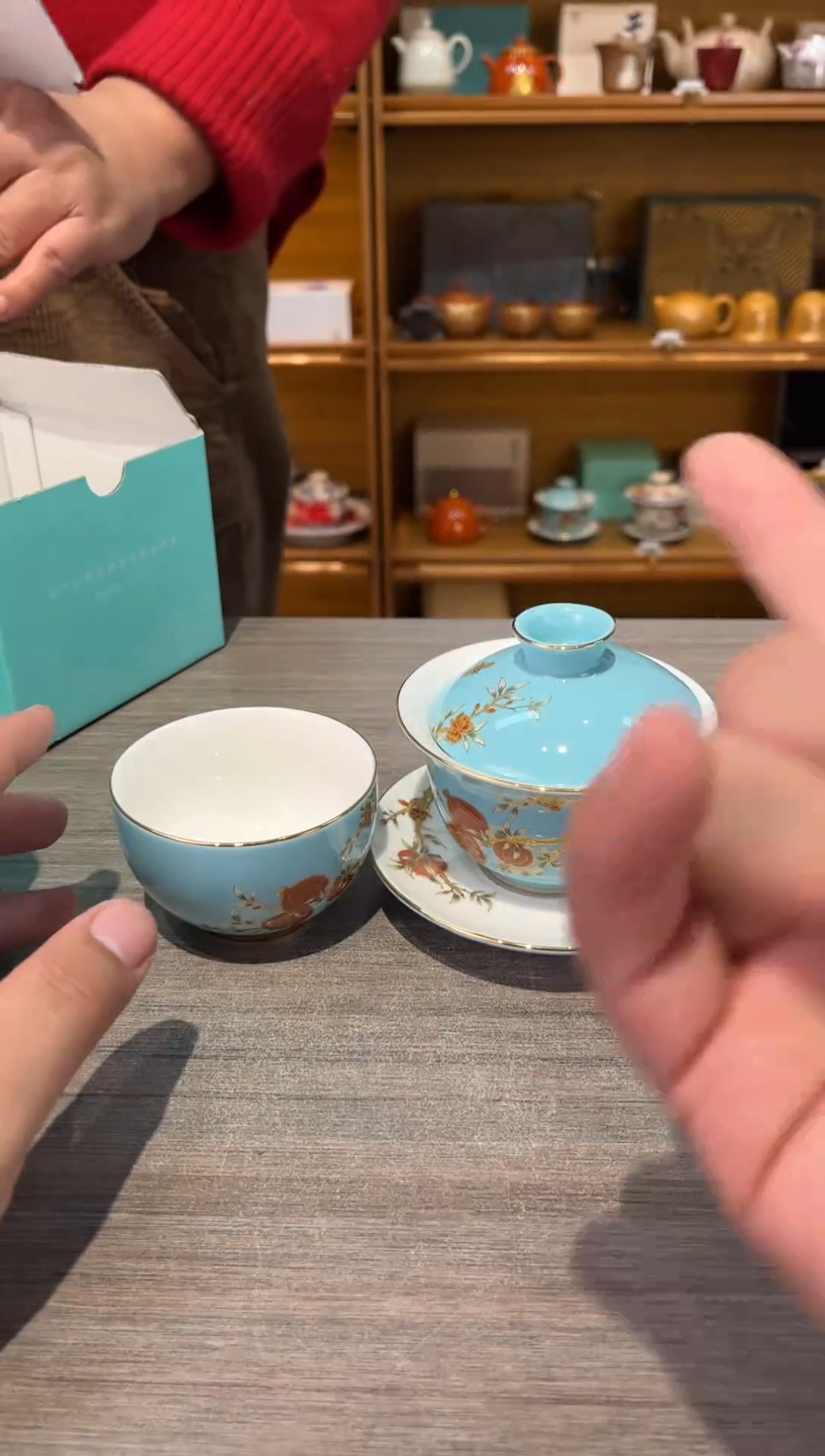【闪购商品】蓝石榴加一杯茶具