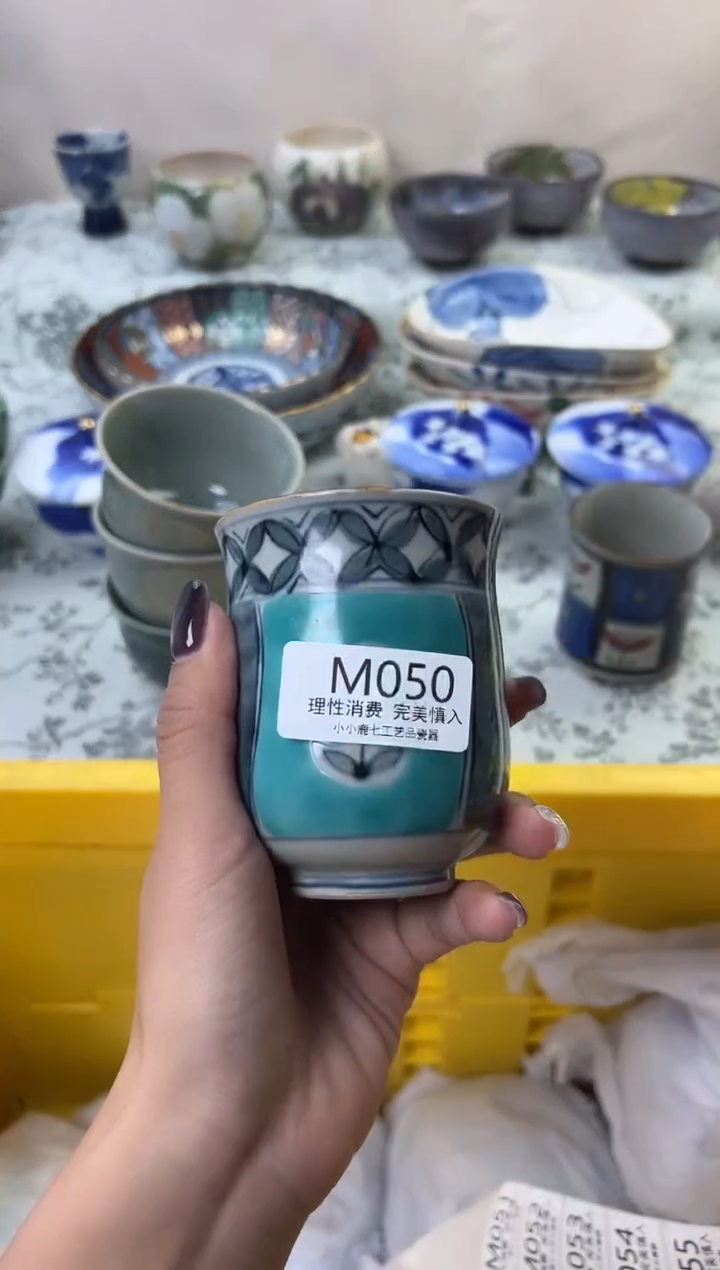 瓷6***旺050-MMMMMMMMMMMM