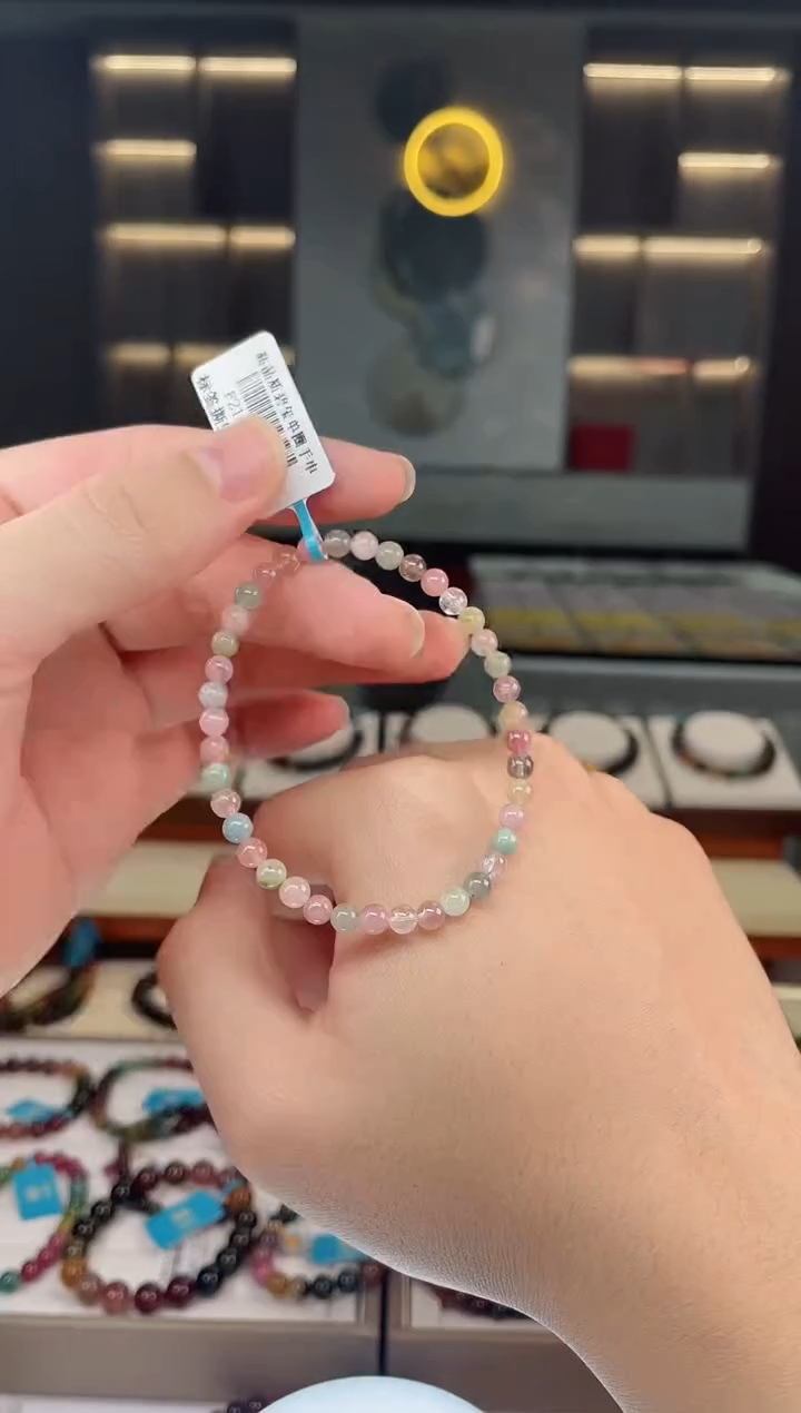 【闪购商品】碧玺单圈手串未镶嵌（多样性发一条）Y