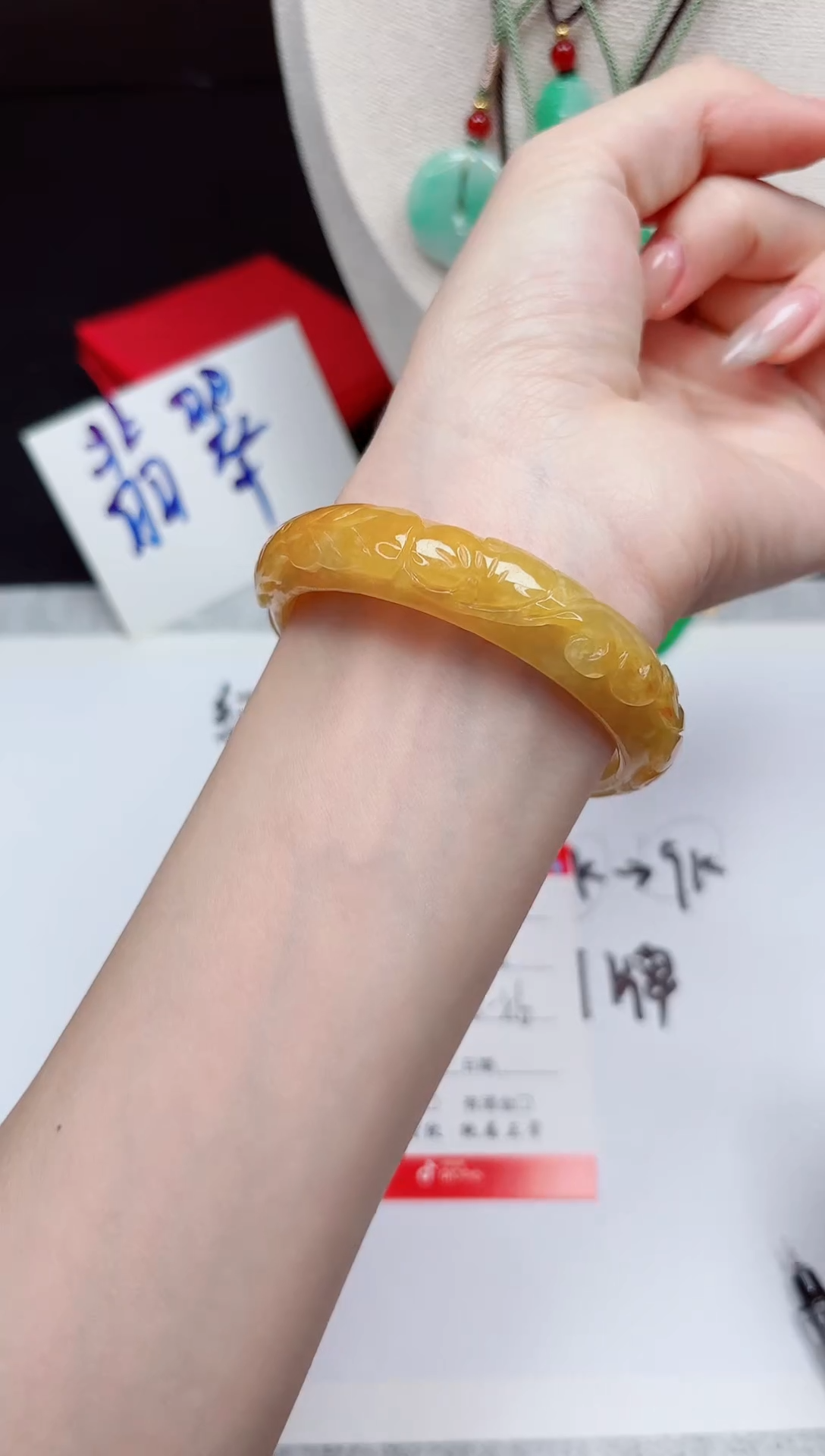 直播间所见即所得210-55