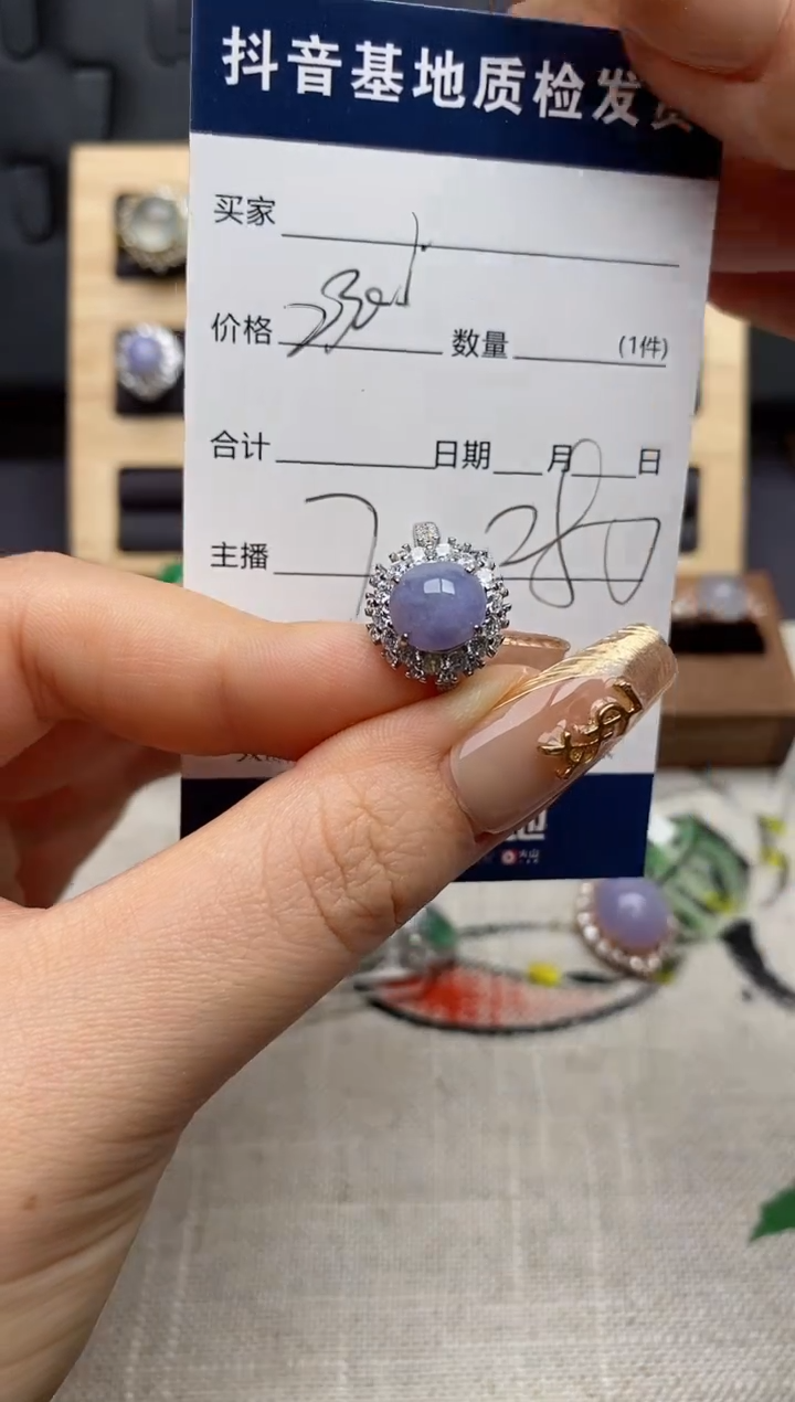 银S925镶嵌戒指翡翠.