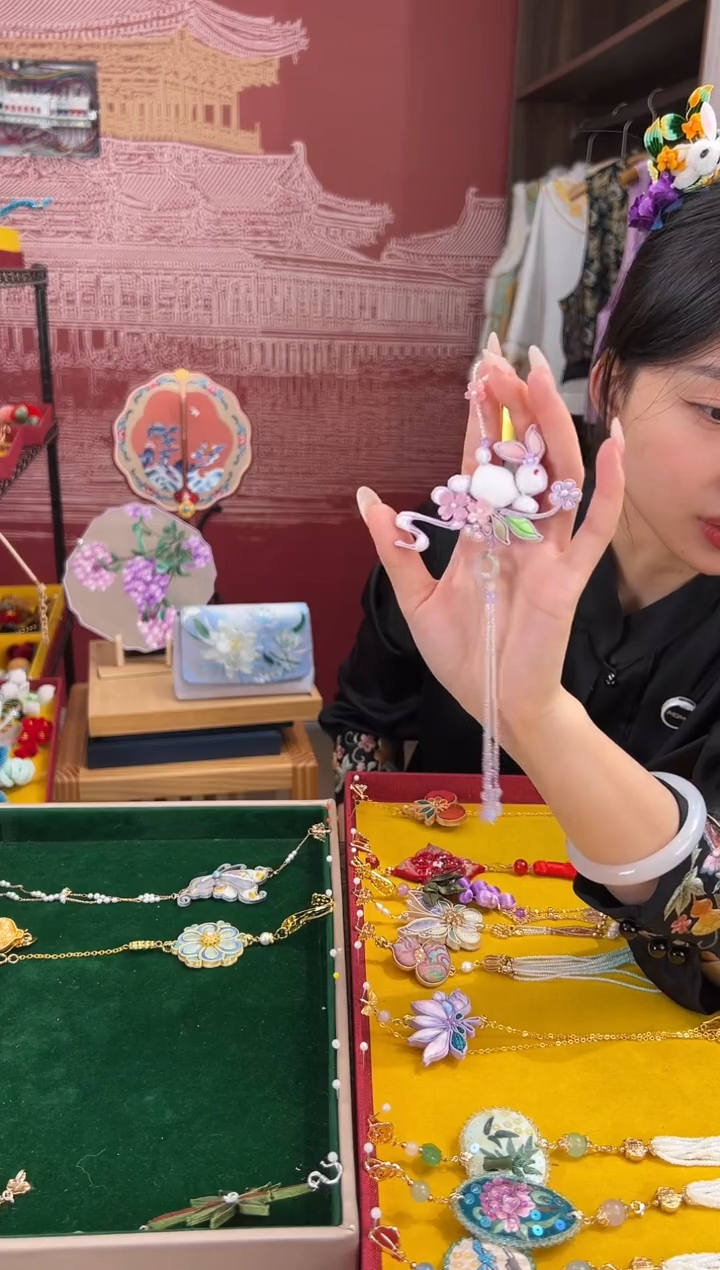 【闪购商品】刺绣苏绣世家非遗手工（压襟）  
