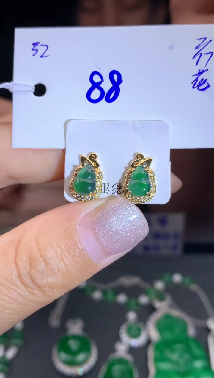 【闪购商品】翡翠耳饰未镶嵌翡翠耳钉#88元