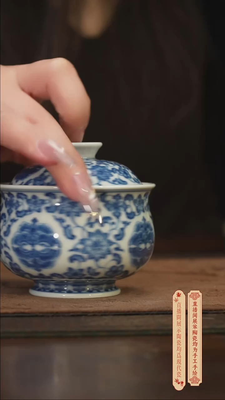 瓷片柴窑青花破价福利1