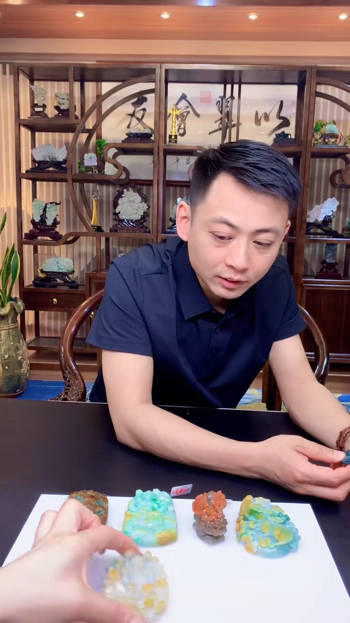 定制翡翠未镶嵌1085ry-毛货挂件72