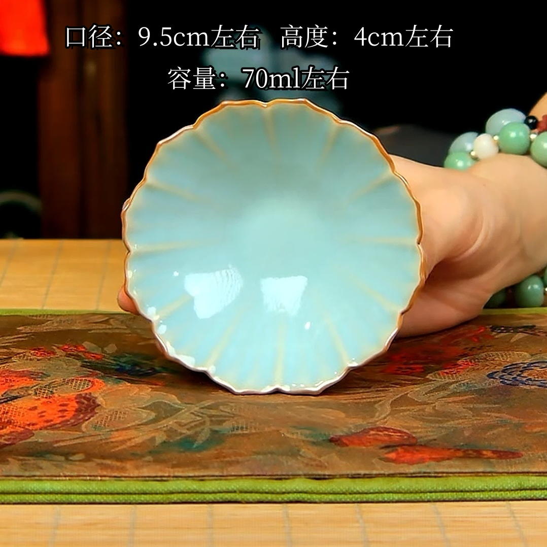 甄泽堂•翠玉斗笠盏原矿天青色玛瑙釉斗笠杯主人杯汝窑茶杯