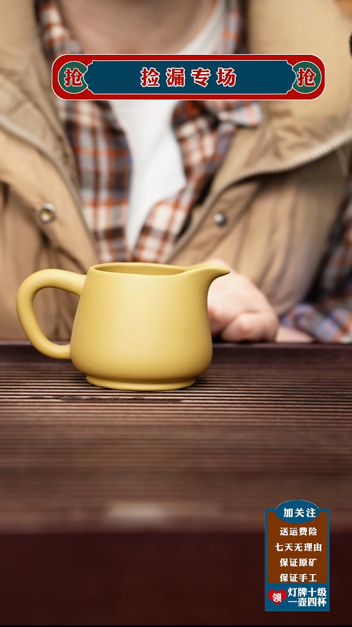 茶壶紫砂宜兴原矿紫砂茶壶