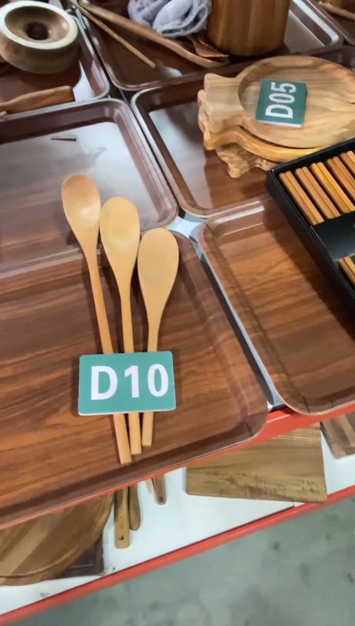 木闪购2025/12/23 D10