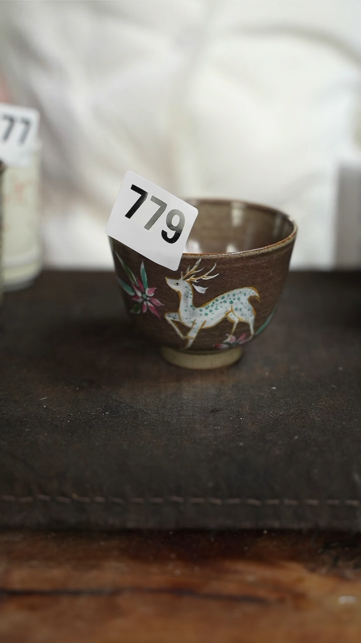 【闪购商品】杯779等烟雨陶瓷手作主人杯