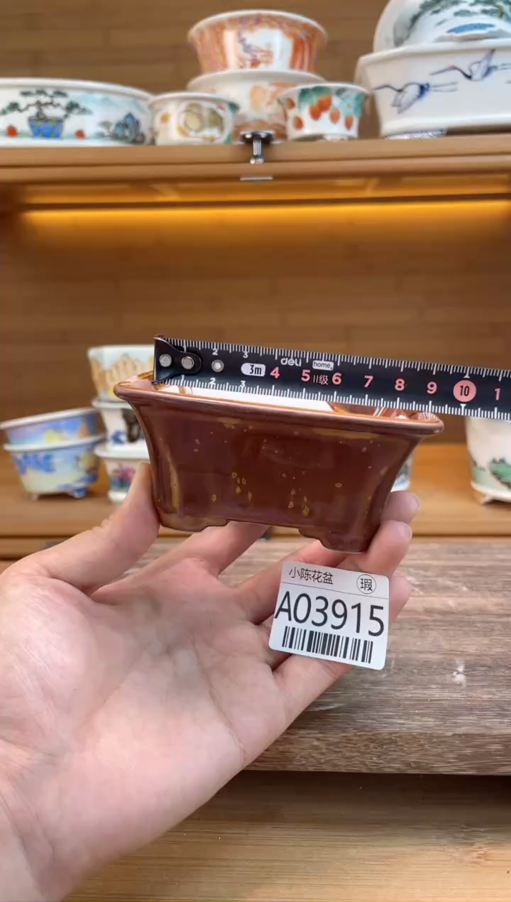 【闪购商品】红陶瑕【A03915】8*6.5*3.3