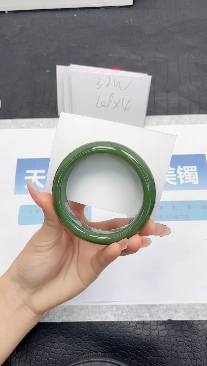 【闪购商品】石英质玉手镯未镶嵌K286-57.2