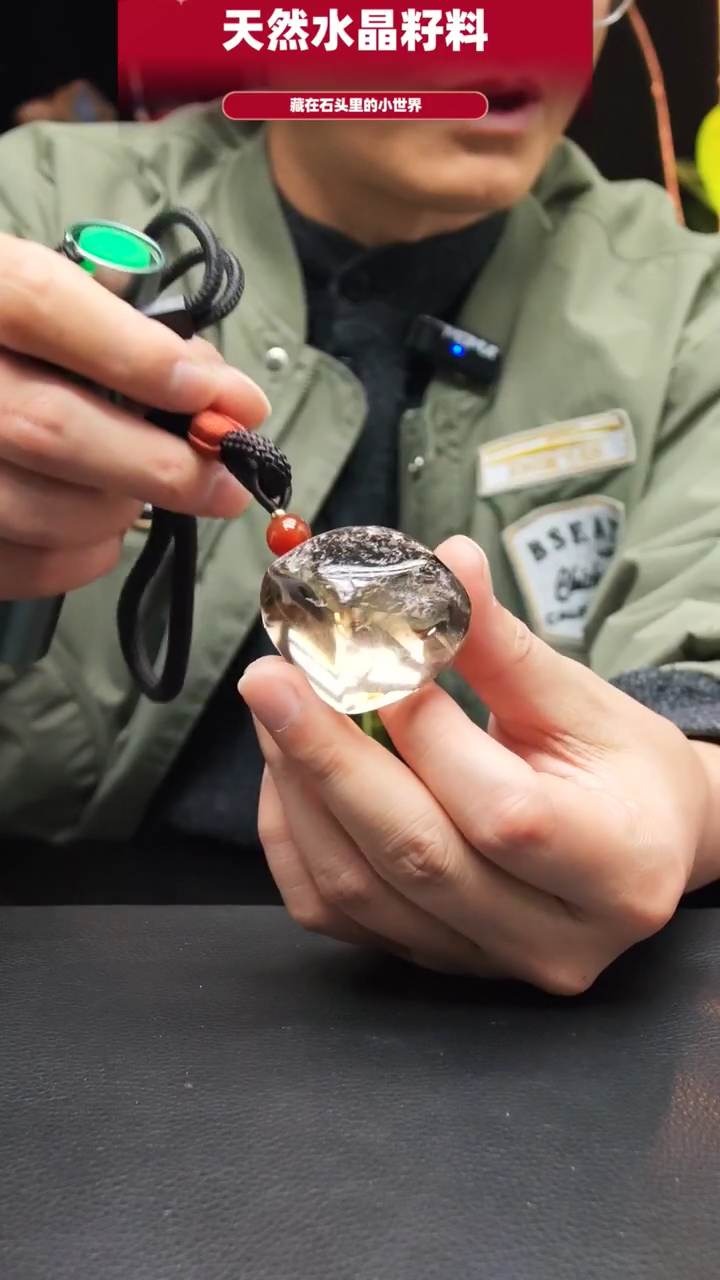 未镶嵌珠宝半成品水晶189