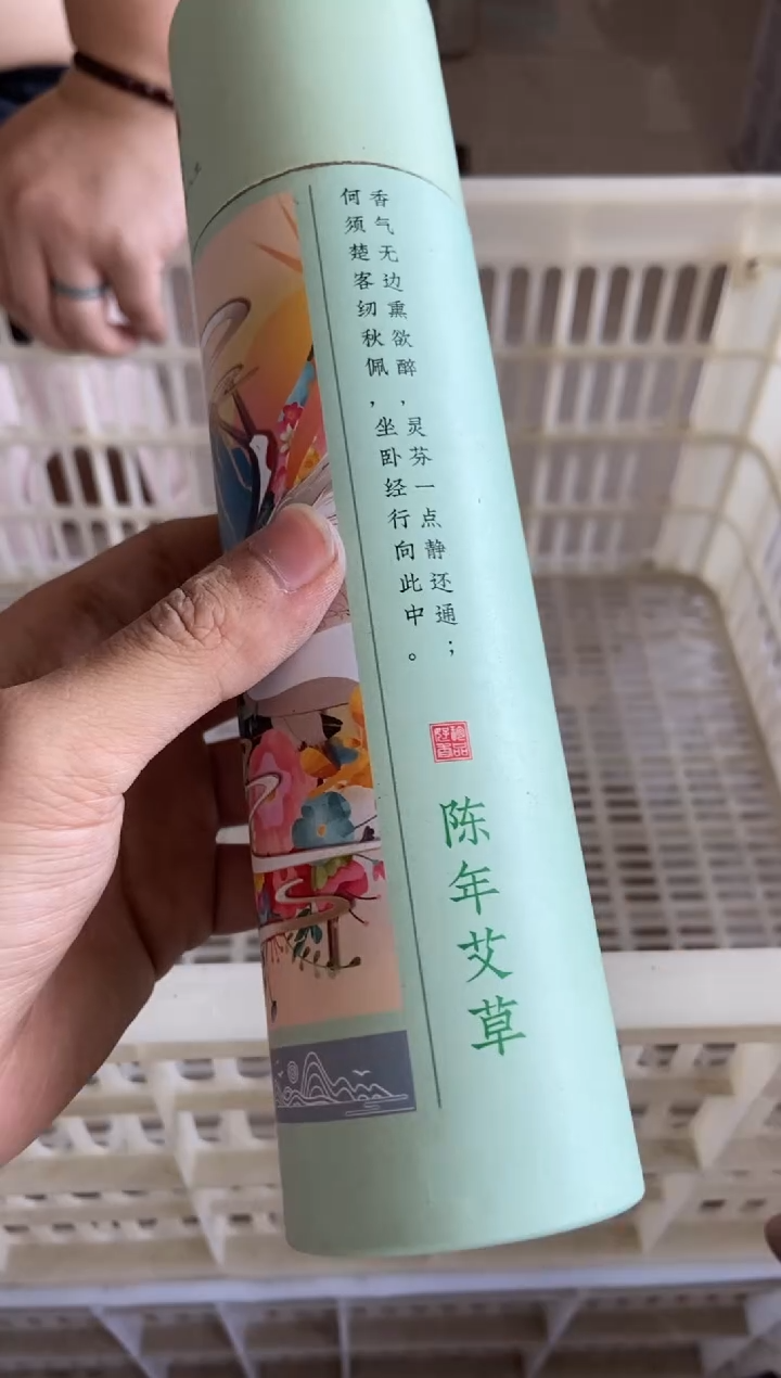 杯无运费险有瑕疵的有点脏介意勿拍