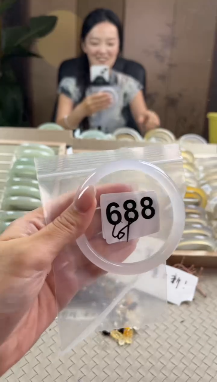 手镯玛瑙/玉髓未镶嵌688