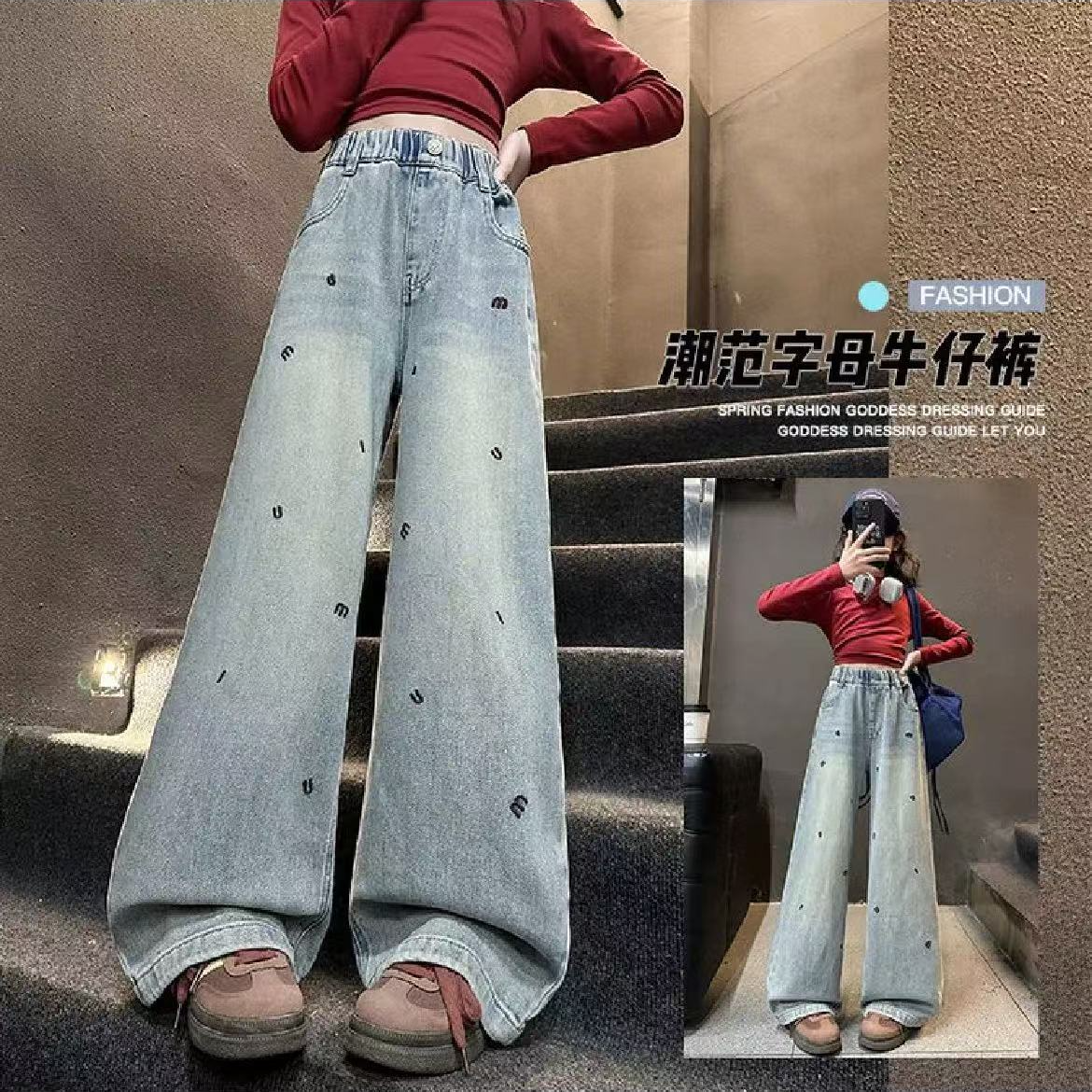 T08《现》春秋新款优选潮流儿童休闲舒适洋气百搭休闲牛仔裤