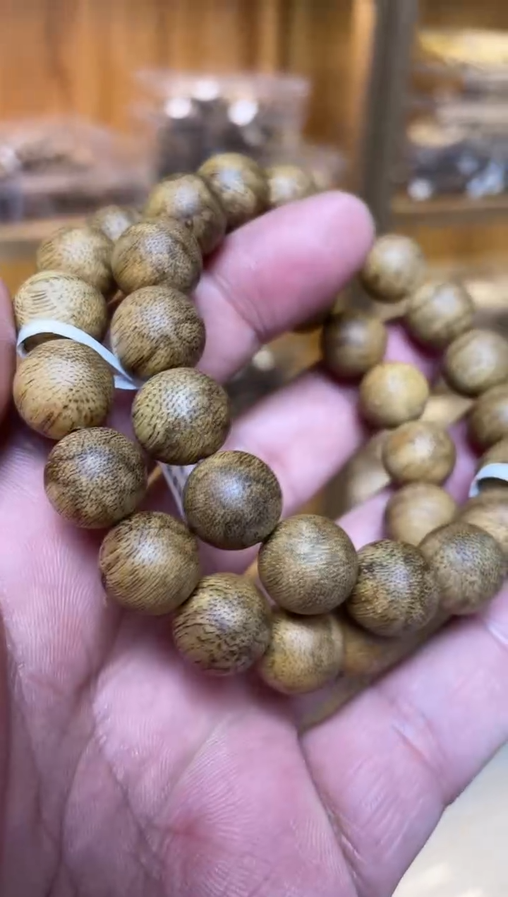 【闪购商品】沉香手串菩萨棋圆珠单圈虎斑1.3多样性发其一