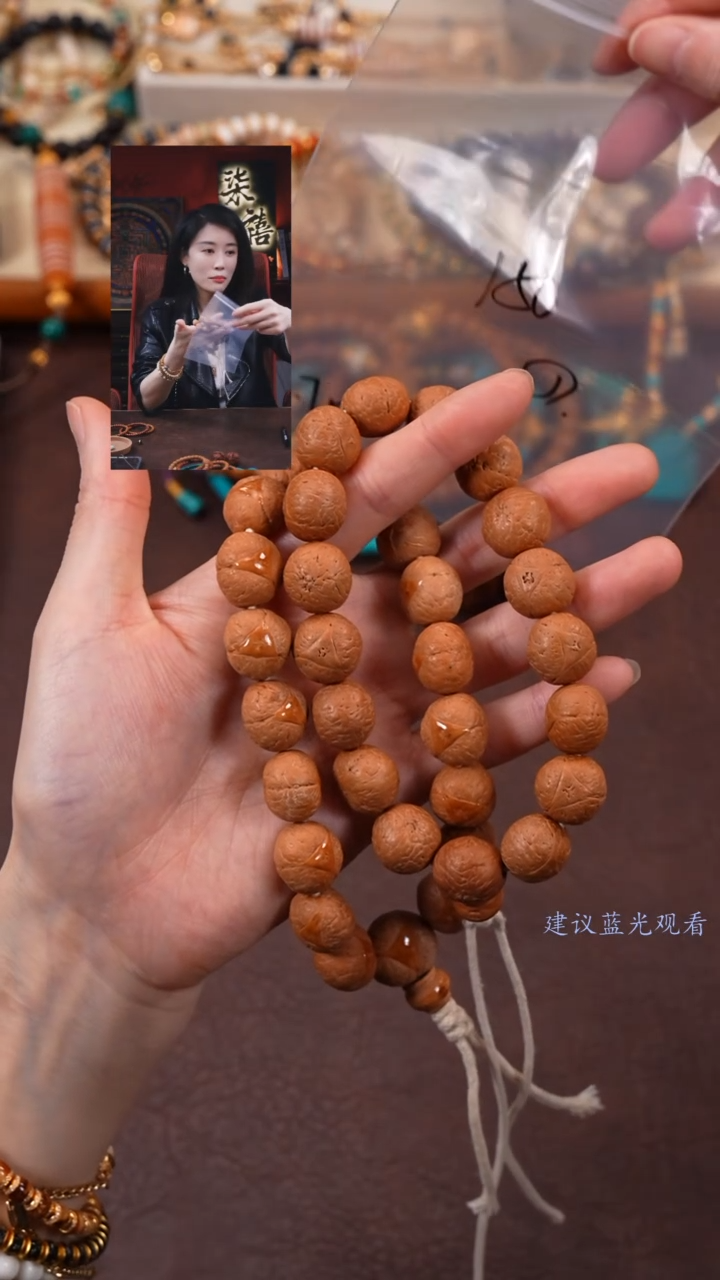 【闪购商品】凤眼菩提手串柒禧文玩回血好物