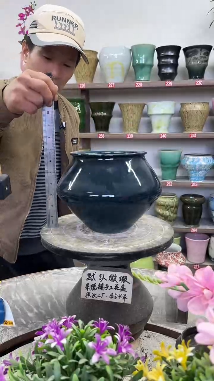 12-26-高18口15瑕-花盆