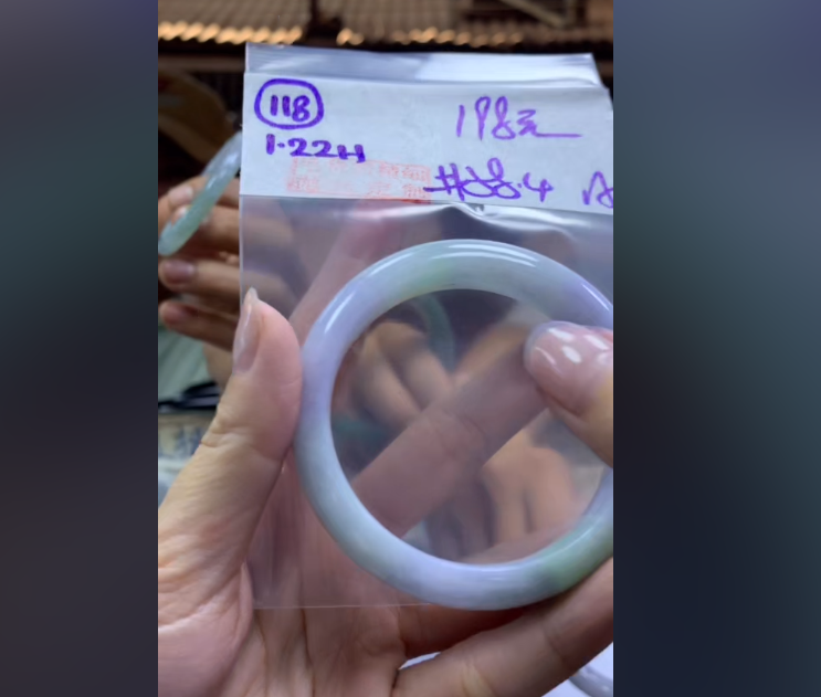 定制翡翠未镶嵌毛货需精细抛光118手镯58.4纹+198元+拍一发一