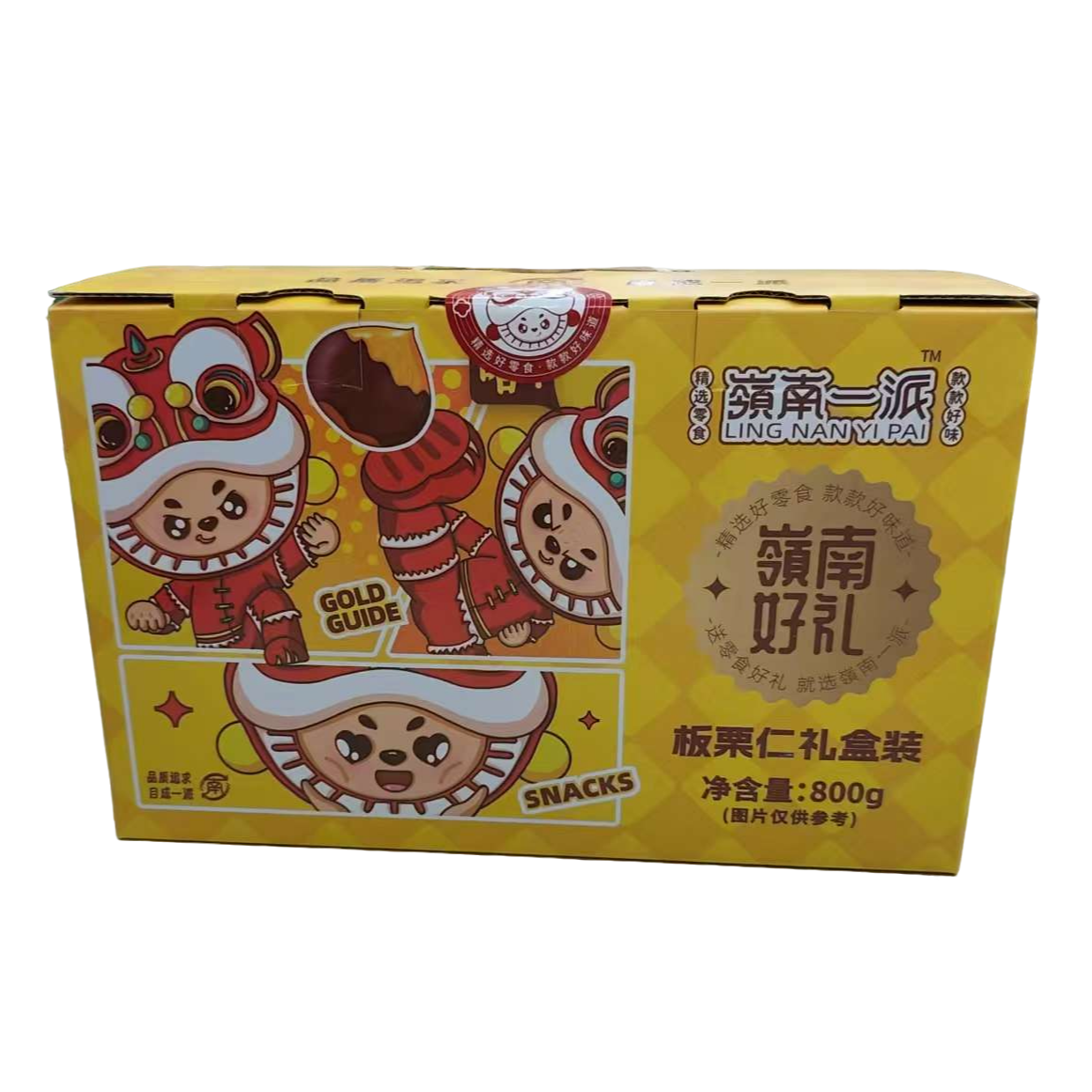 嶺南一派即食板栗仁100g*8