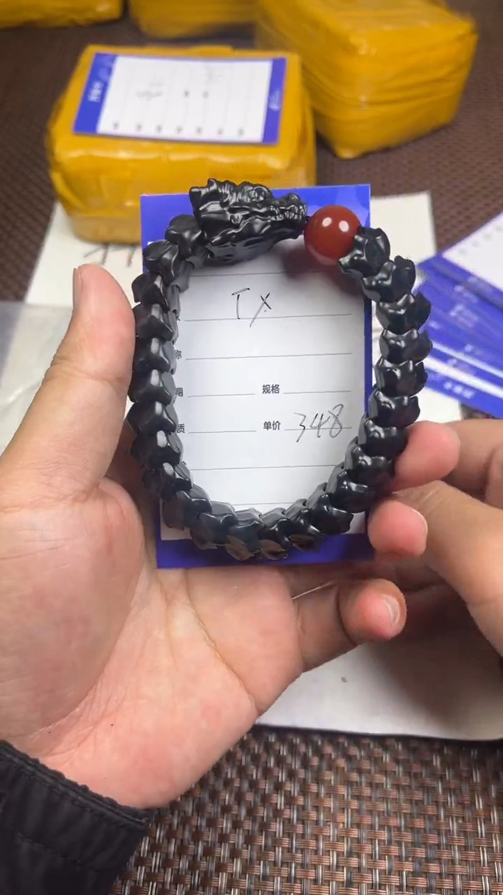 颈饰未镶嵌和田玉T*1