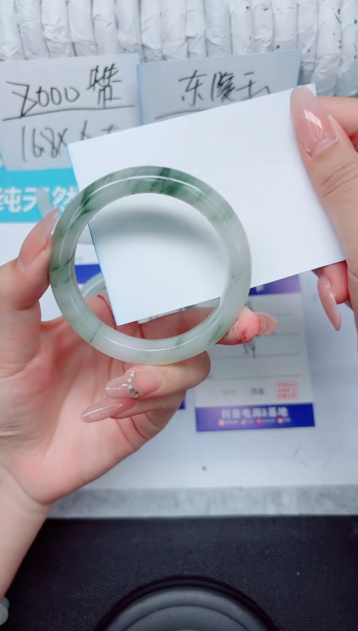 石英质玉手镯未镶嵌176-54