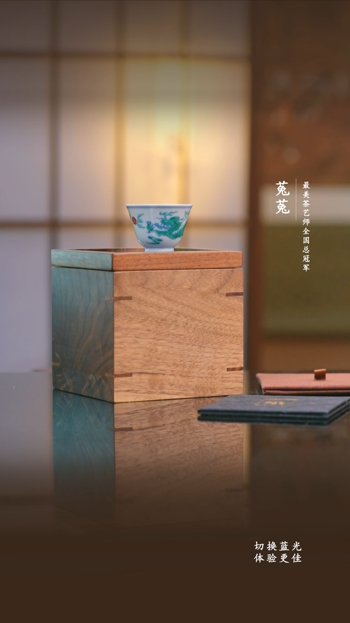 纯钛柴窑斗彩五爪龙图