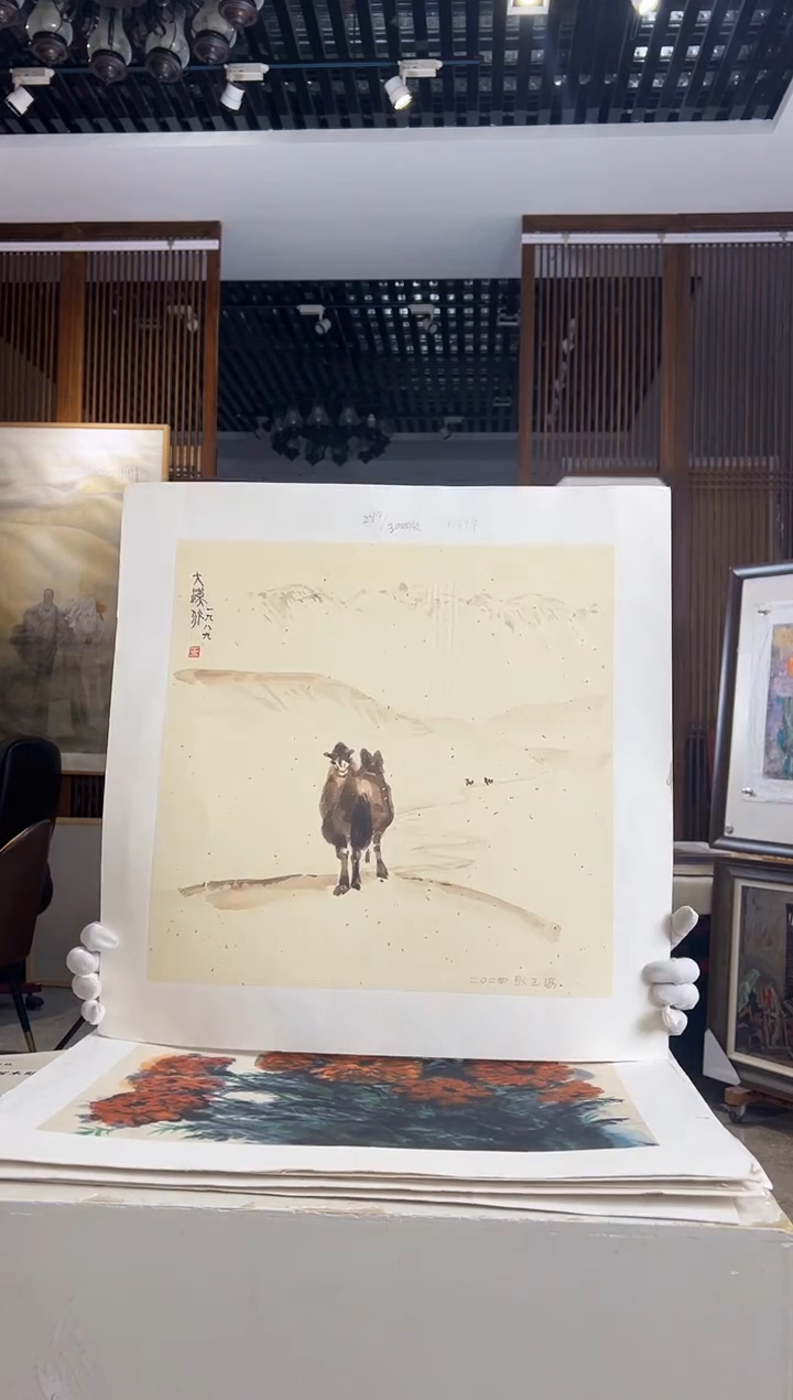 【闪购商品】版画耿玉琨限量作品亲签盖章版画S