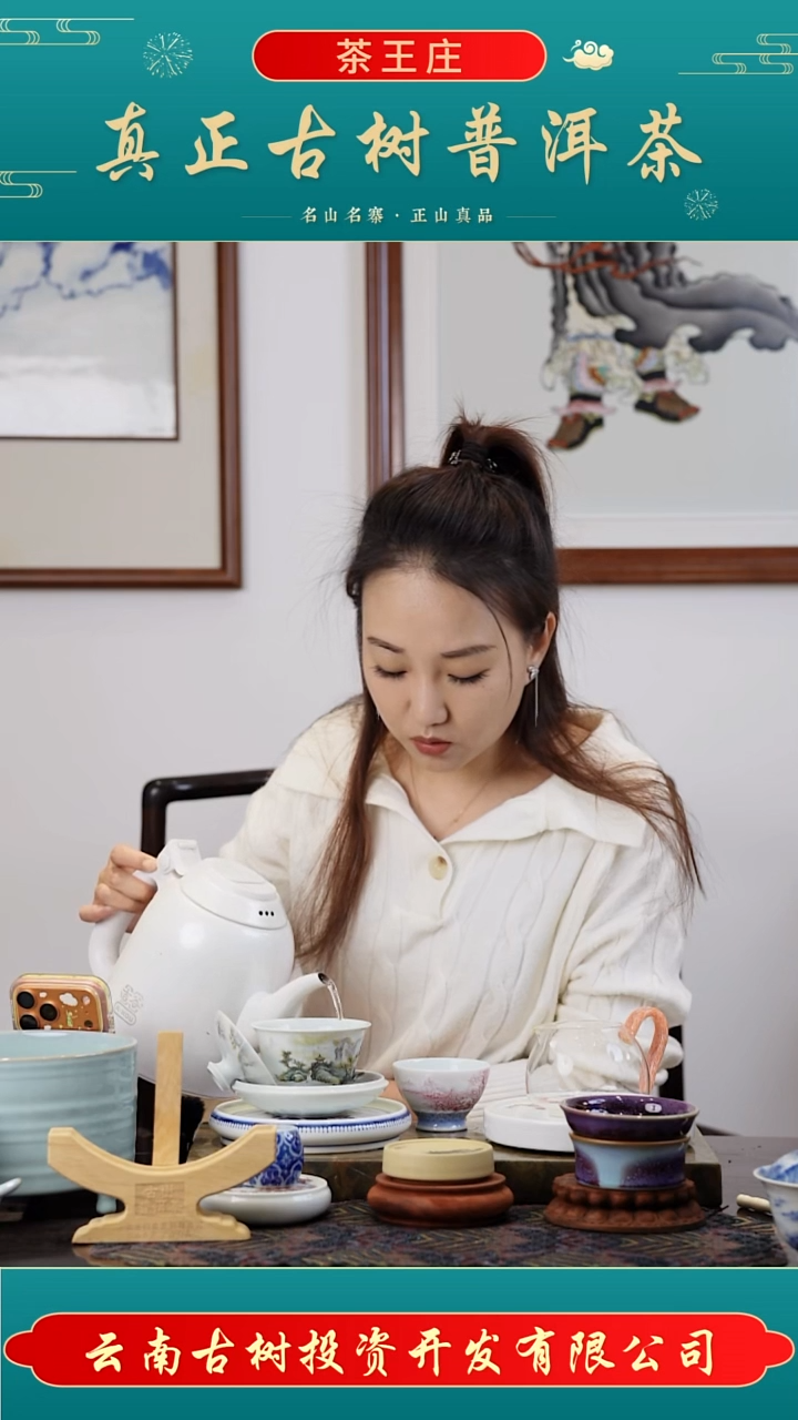 薄荷塘茶瓜1公斤