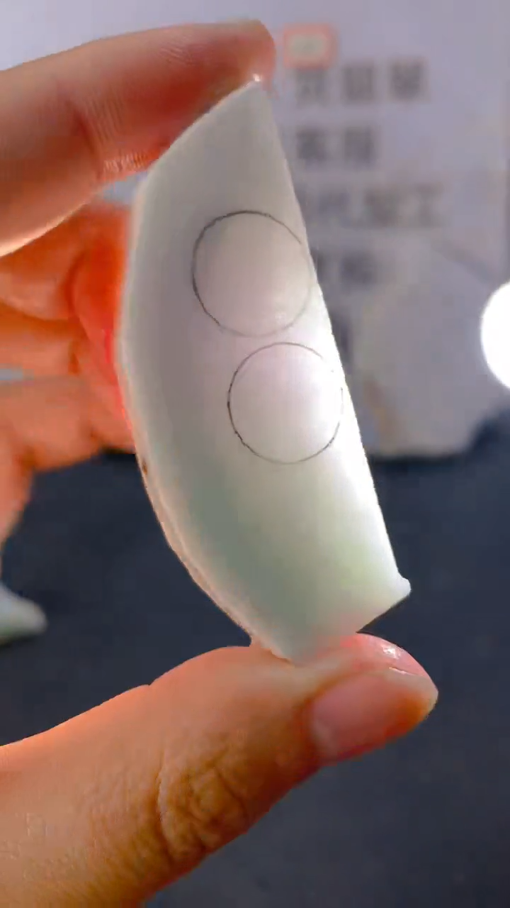 未镶嵌裸石翡翠天然缅甸翡翠A货FC92