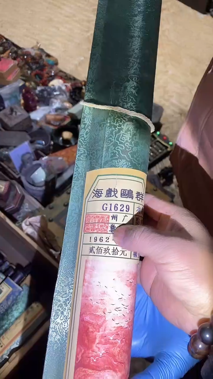 【闪购商品】贝壳手串/手链14啊啊啊啊啊啊啊啊啊啊啊阿