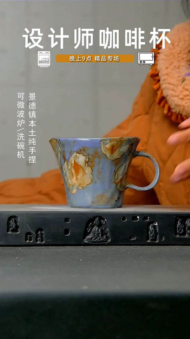 333高温 手作 食品级